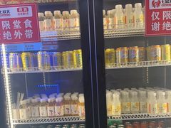 -七欣天香辣蟹火锅(淮安璟和名城店)