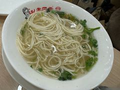 -老四季(总店)