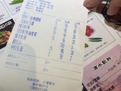 -又见炊烟私房菜(敬亭路店)