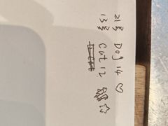 -十八字金银饰·拼豆·开蚌手工体验团建(君太百货店)