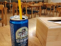 -汤里来温泉
