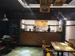 -豪享来中西餐厅(延安东路店)