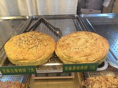 -西北伊兰手工烤馍店(大皮院店)