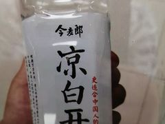 今麦郎凉白开-天丽餐厅•烧烤铜锅涮(西青道辅路店)