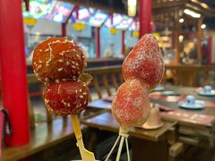 -清真·京华源铜锅涮肉(丰庆店)