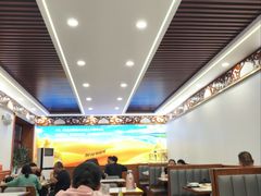 -伊隆斋(什刹海店)