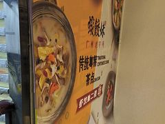 -虾饺妹·粤式手工点心(水荫路店)