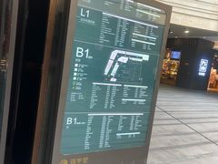 -中海环宇荟