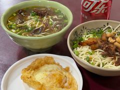 -大石人家鱿鱼面馆(大石西路总店)