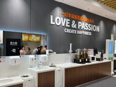 -永辉超市(萧山宝龙广场店)