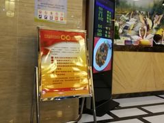 门面-明珠湖天鹅苑·农家菜馆