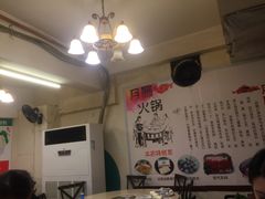 -月圆火锅(宁海东路二店)