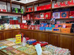 -稻香村(文殊院旗舰店)