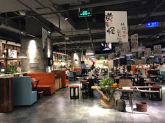 -黄三怪(银座和谐广场店)