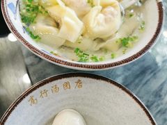 -高行汤团店(金高路店)