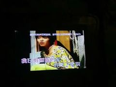 -昕悦汇商务KTV