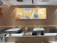 -呷哺呷哺(融创茂店)