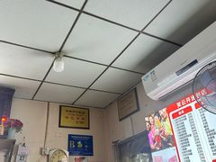 -笑云开汤包店(网巾市店)