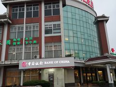 -天鹅湖餐厅
