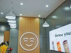 -益禾堂(八里三路店)