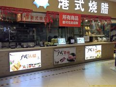 -盒马鲜生(大成店)