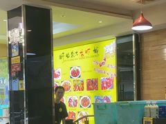 -香满锅老北京羊蝎子火锅·家常菜(新街口店)