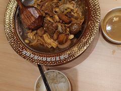 -逗号立方