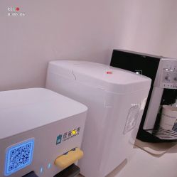 -紫御国际抗衰ZOE ANTI AGING