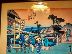 -山之川日料放题(通州店)