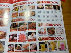 -德香苑脆皮烤鸭·经典(爱融荟城店)