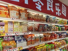 -万达广场(无锡滨湖店)
