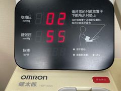 -瑞慈体检上海普陀机构