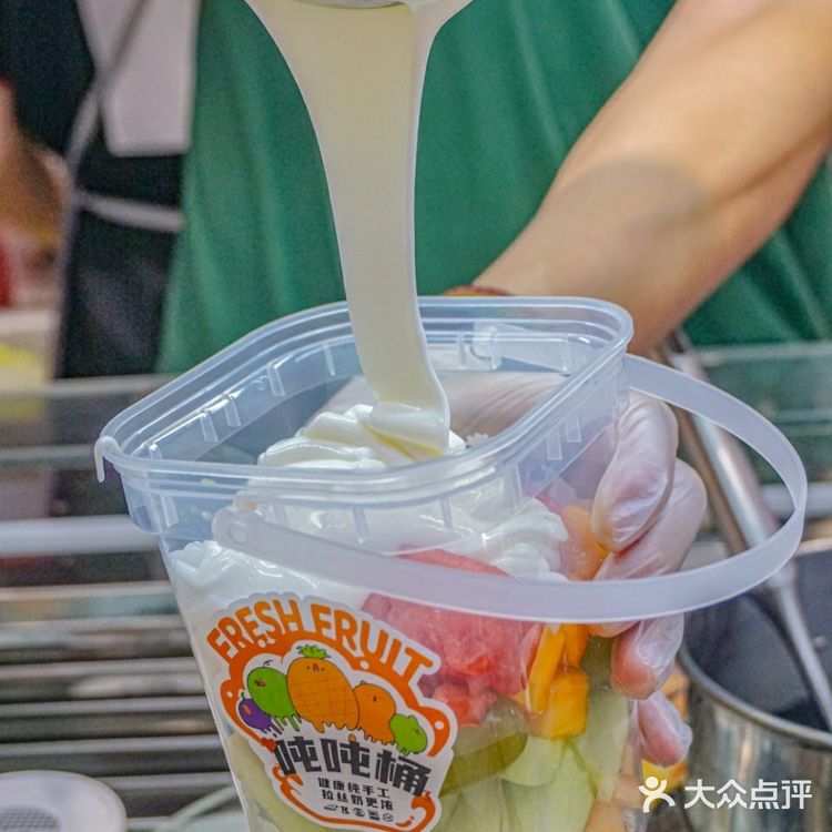 南京探店 南京美食 南京吃喝玩乐