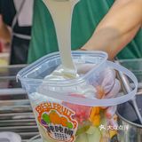 南京探店 南京美食 南京吃喝玩乐
