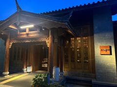 -丽江金茂隐逸酒店-凯悦臻选SPA