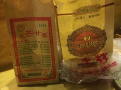 -方林富炒货店(武林路店)