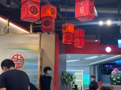 -柒酒烤肉(祁阳新天地店)