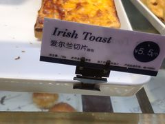 爱尔兰切片-TOUCH泰奇(金桥长岛路店)
