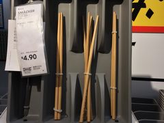 -宜家家居(西安未央商场店)