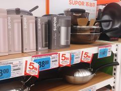 -大润发(勤业店)