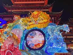 -豫园