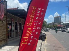 -Telaga Seafood Restaurant