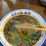 ✈️飞的三次西安只为袁家村