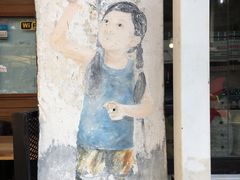 -槟城街头艺术街区