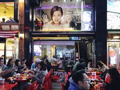 门面-BHC炸鸡(明洞总店)