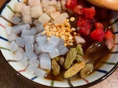 -中粮·祥云小镇