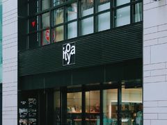 -伊东屋(本店)