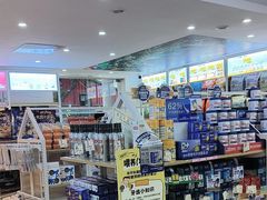 -翊宠yipet猫狗购宠庄园