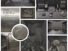 -清华东路西口(地铁站)
