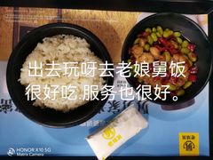 -老娘舅(杭州东站店)
